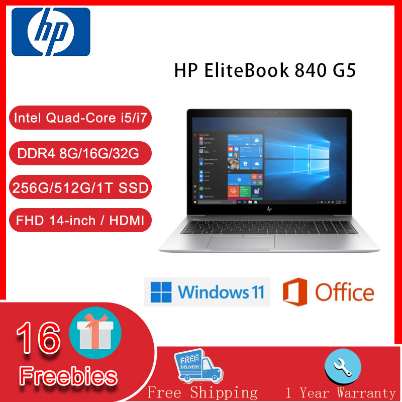 หน้าจอแล็ปท็อป HP Elitebook 840 G5 Intel Quad-Core i5 i7 8G 12G 16G 32G RAM 256G 512G 1T SSD 14 นิ้ว FHD IPS