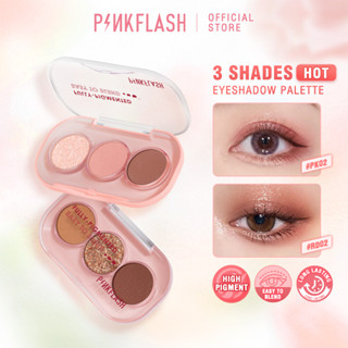 Pinkflash PINKGAME พาเลตต์อายแชโดว์ สีชมพู 11 เฉดสี