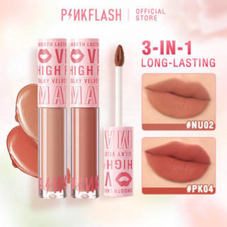 Pinkflash ลิปสติก เนื้อแมตต์กํามะหยี่ 17 สี ติดทนนาน