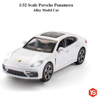 โมเดลรถยนต์ Porsche Panamera สเกล 1:32 ของเล่นสําหรับเด็ก