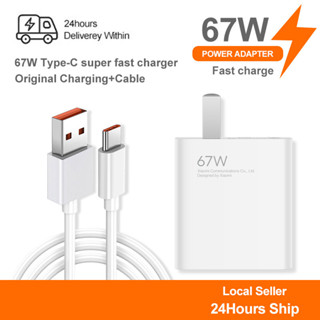 【รับประกัน 1 ปี】33W 67W 120W Fast Charge หัวชาร์จ+สายชาร์จ 6A สำหรับ USB Type C รองรับ Quick Charge