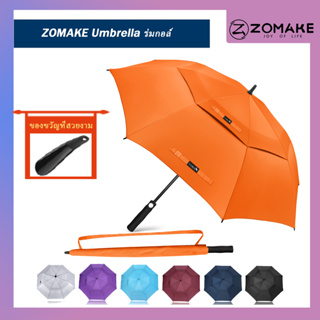 ZOMAKE Umbrella ร่มกอล์ฟขนาดใหญ่พิเศษขนาดใหญ่เป็นพิเศษ