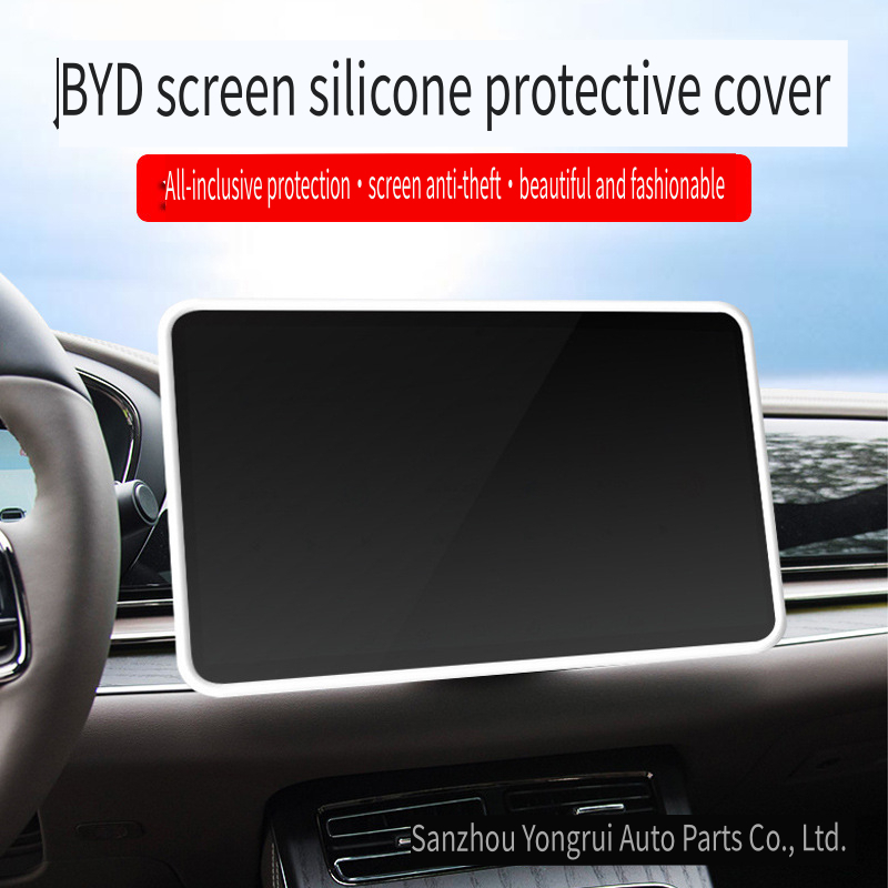 กรอบหน้าจอซิลิโคนเปลี่ยนประสิทธิภาพสูงสําหรับ Byd Atto3 สีเทา 15.6 นิ้ว