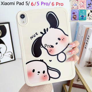 เคส TPU นิ่ม ป้องกันด้านหลัง สําหรับ Xiaomi Pad 6 11 นิ้ว 2023 MiPad 5 Pro