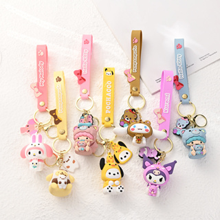 พวงกุญแจ จี้ตุ๊กตาการ์ตูน Sanrio Melody Kuromi Cinnamoroll Pom Pom Purin Pochacco Litter Twins Star สําหรับห้อยกระเป๋า (4.1)