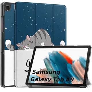 เคสแท็บเล็ตหนัง PU แข็ง ฝาพับ สําหรับ Samsung Galaxy Tab A9 Plus 2023 Galaxy Tab A9 A9 Plus 8 11 นิ้ว