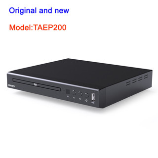 Taep200 เครื่องเล่นดีวีดี HD HDMI 1080P USB PAL NTSC พร้อมสาย HDMI