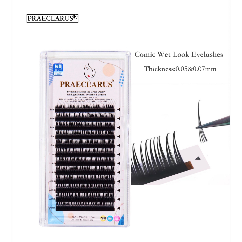 PRAECLARUS Comic Wet Look Eyelashes 0.05mm หนา การ์ตูน Fairy ขนตาต่อแบบ Volume วัสดุพรีเมียม นุ่มเป็นธรรมชาติ ลุคเปียก