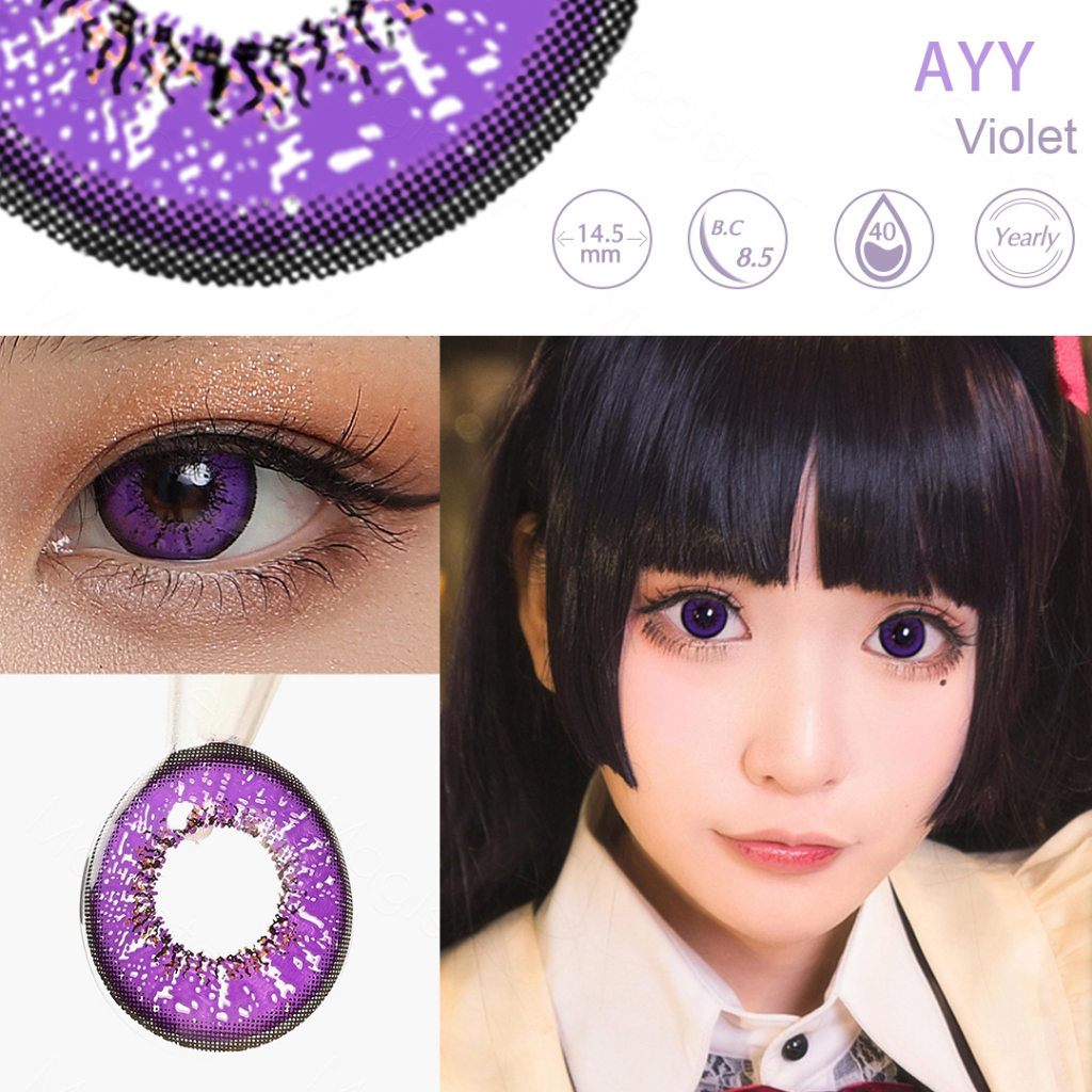 คอนแทคเลนส์คอสเพลย์ สีม่วง 2 ชิ้น 1 คู่ - รูปที่ 3