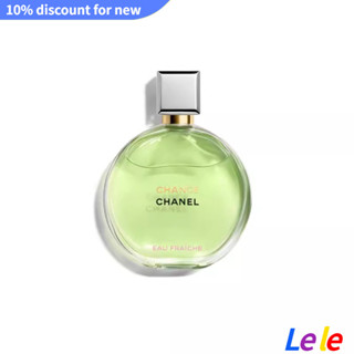 【SUVI】Chane Encounter Series Fresh New Green Encounter EDP Wooden Flower Perfume Fragrance 100ml น้ําหอมไม้ กลิ่นดอกไม้ 100 มล.