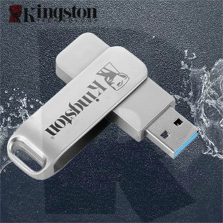 Kingston แฟลชไดรฟ์เวอร์โลหะ USB 2.0 3.0 4GB 8GB 16GB 32GB 64GB 128GB 2TB 360°ปากกาหมุนได้ กันน้ํา กันกระแทก