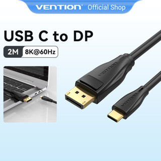 Vention สายเคเบิลแปลง USB C เป็น DP 4K 60Hz 2K144Hz USB C เป็นแล็ปท็อป Type C เชื่อมต่อกับมอนิเตอร์ โปรเจคเตอร์ 1080P