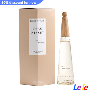 【SUVI】Issey Miyake Mulan Suya Womens Perfume Floral Fragrance of Green Leaves EDT Fragrance 100ml น้ําหอมผู้หญิง กลิ่นดอกไม้ ใบไม้สีเขียว EDT Fragrance 100 มล.