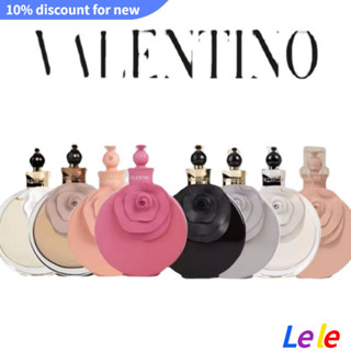 【SUVI】Valentino Valentina PINK / Valentina Red Pink Beauty Pure Rose Lady Perfume Fragrance 80ml น้ําหอม  ขนาด 80 มล.