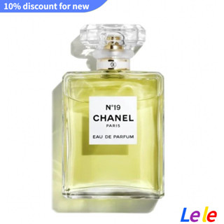 【SUVI】Chanel No.19 Womens Perfume EDP Legend Cool Green Leaf Flower N19  Spray Perfume 100ml