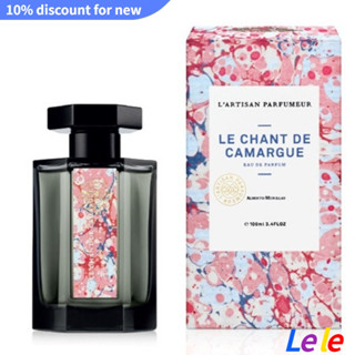 【SUVI】LArtisan Parfumeur Le Chant de Camargue EDP Perfume 100ml น้ําหอม 100 มล.