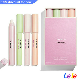 【SUVI】ChanelSmear Fragrance Pen Four Sticks Ointment Set Long-lasting Aroma Four-piece Suit Solid Perfume Portable 1.2g*4ชุดครีมน้ําหอม สี่แท่ง ติดทนนาน 1.2 กรัม * 4