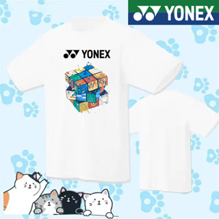 Yonex ใหม่ เสื้อกีฬาแบดมินตัน แขนสั้น แบบแห้งเร็ว สําหรับผู้ชาย และผู้หญิง 2023