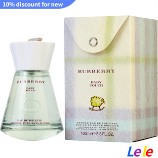 【SUVI】Burberry Baby Touch Sheep Perfume น้ําหอม EDT Burberry Sheep ขนาด 100 มล.