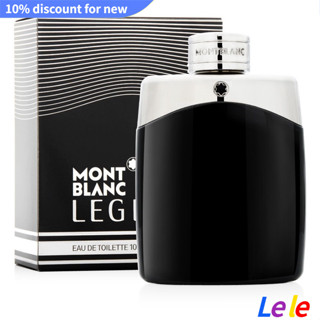 【SUVI】France Montblanc Legendary Mens perfume Star Classic Lasting Tree Aroma EDT 100ml น้ําหอม ติดทนนาน สไตล์คลาสสิก สําหรับผู้ชาย