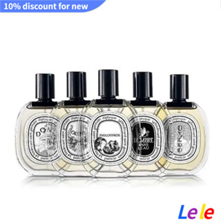 【SUVI】น้ําหอม Fragrance Diptyque series perfume 100ml Do Son Tam Dao Sense Water  Philosykos Fig