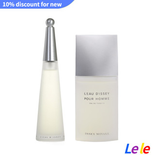 【SUVI】France Issey Miyake Water for Life Perfume Aquatic Woody  Womens Perfume Mens Perfume EDT 100ml/125mlน้ําหอม สําหรับผู้ชาย ผู้หญิง