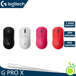 Logitech G PRO X SUPERLIGHT GPW Gen 2 GPRO X เมาส์เกมมิ่งไร้สาย 25K HERO น้ําหนักเบา สีแดง