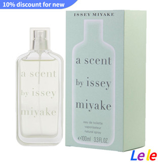 【SUVI】ISSEY MIYAKE Issey Miyake Scent for Women EDT Fragrance Womens Perfume 100ml น้ําหอมสําหรับผู้หญิง EDT 100 มล.