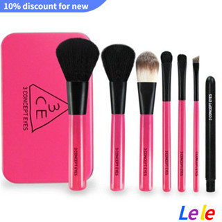 【SUVI】[ของแท้] Makeup brush Foundation Brush เกาหลี 3CE มินิแปรง 7 ชุด