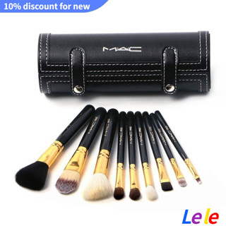 【SUVI】[ของแท้] ถัง MAC 9 แปรงแต่งหน้าสัตว์ Makeup brush foundation brush