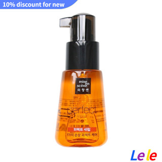 【 SUVI 】[ของแท้] Amore Beauty makeup perfect repair hair care essence oil 80ml