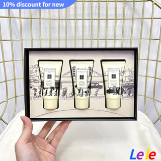 【SUVI】 Jo Malone London Christmas Edition Limited Hand Cream Gift Set Three-piece Set 30ml*3 ชุดแฮนด์ครีม 30 มล.*3 ของขวัญคริสต์มาส สามชิ้น