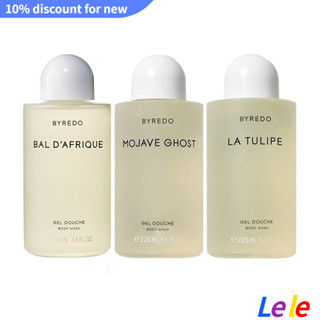 【SUVI】 Byredo Scented Body Lotion Shower Gel Give Away Pump Head 225ml  เจลอาบน้ำกลิ่นหอม โฟมเจล