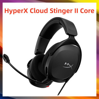 Hyperx Cloud Stinger 2 Core - ชุดหูฟังเล่นเกม PC น้ําหนักเบา พร้อมไมโครโฟน ฟังก์ชั่นไมค์หมุนเป็นปิดเสียง หูฟัง Dts:X Spatial Audio, ไดรเวอร์ 40 มม.