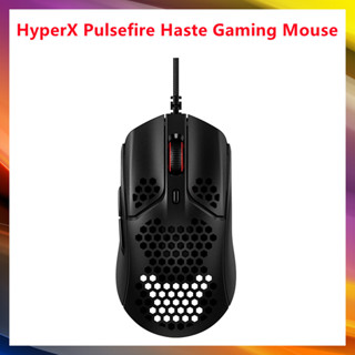 Hyperx Pulsefire Haste เมาส์เกมมิ่ง น้ําหนักเบาพิเศษ 59 กรัม ลายรังผึ้ง ออกแบบหกเหลี่ยม RGB HyperFlex สาย USB ตั้งโปรแกรมได้ สูงสุด 16000 DPI 6 ปุ่ม