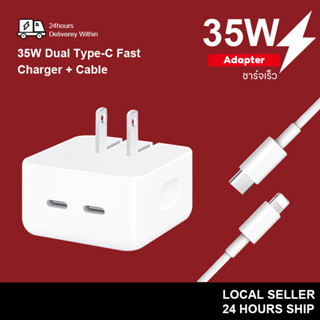 ที่ชาร์จโทรศัพท์มือถือ 35w 2 พอร์ต C Type PD แบบพกพา ชาร์จเร็ว สําหรับโทรศัพท์ 13 12 11