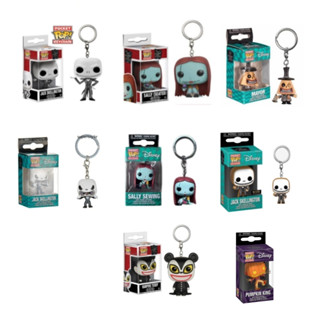 Funko พวงกุญแจ ฟิกเกอร์ The Nightmare Before Christmas - Jack Skellington Sally Seated Sally Mayor Vampire Teddy Pumpkin King