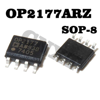 5 ชิ้นใหม่ OP2177A OP2177 OP2177ARZ SOP-8 OP2177ARMZ หน้าจอไหม B2A MSOP8