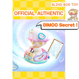 POP MART DIMOO Secret