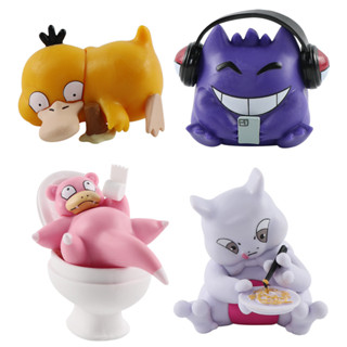 โมเดลฟิกเกอร์ PVC รูปการ์ตูนโปเกม่อน Gengar Psyduck Slowpoke Mewtwo Flush Toilet Paper Earphone Q Version ของเล่นสําหรับเด็ก ของขวัญ 4 ชิ้น ต่อชุด