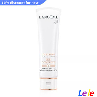 【SUVI】Lancome ใหม่ คอนซีลเลอร์ บีบีครีม กันแดด ให้ความชุ่มชื้น 50 มล. SPF50 PA+++