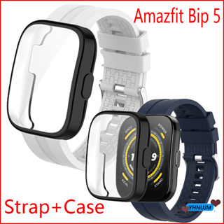 สายรัดข้อมือ ซิลิโคนนุ่ม สําหรับ Amazfit Bip 5 Bip5 กรอบ กรอบ สร้อยข้อมือ อุปกรณ์เสริม เคส ฟิล์มกันรอยหน้าจอ