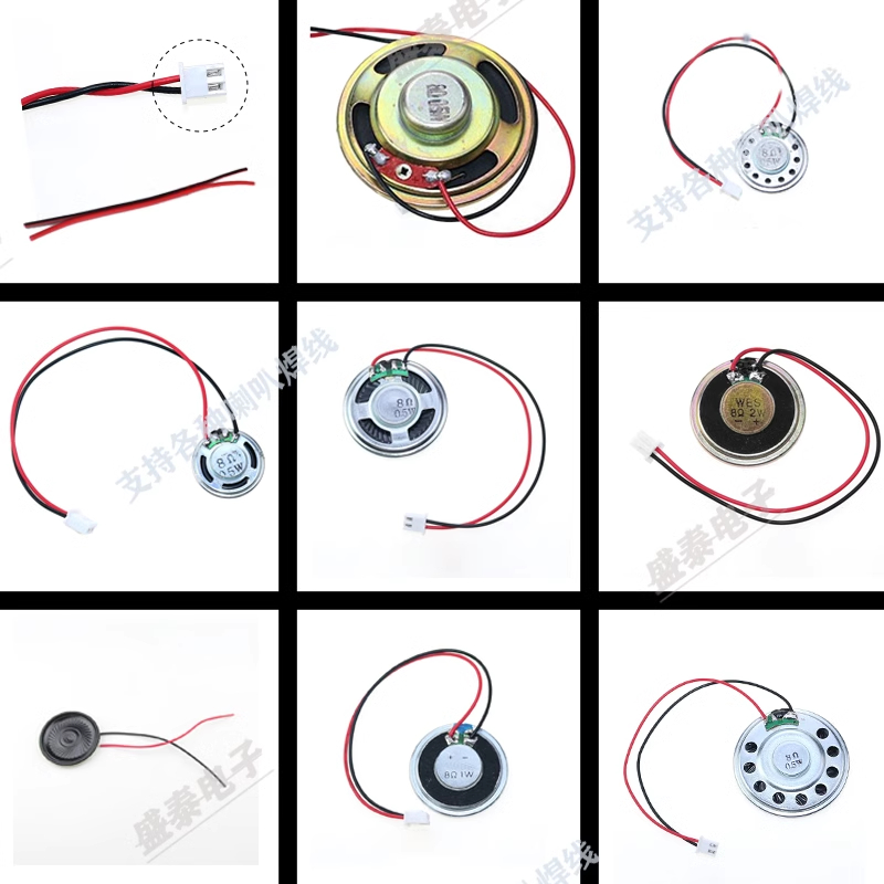 ลําโพงไฟฟ้า ทรงกลม ขนาดเล็ก บางพิเศษ 8 Euro 0.5w 1w 2w พร้อมสายไฟ สําหรับสุนัข