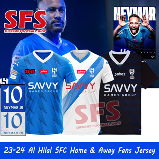 【SFS】เสื้อกีฬาแขนสั้น ลายทีมชาติฟุตบอลชั้นนํา Al Hilal SFC Jersey 23-24 ชุดเหย้า สําหรับผู้ชาย ไซซ์ S-4XL