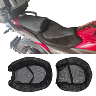 ผ้าคลุมเบาะที่นั่งรถจักรยานยนต์ ผ้าไนล่อน กันลื่น 3D สําหรับ Honda NC750 X NC750X NC700X NC700XD NC700S