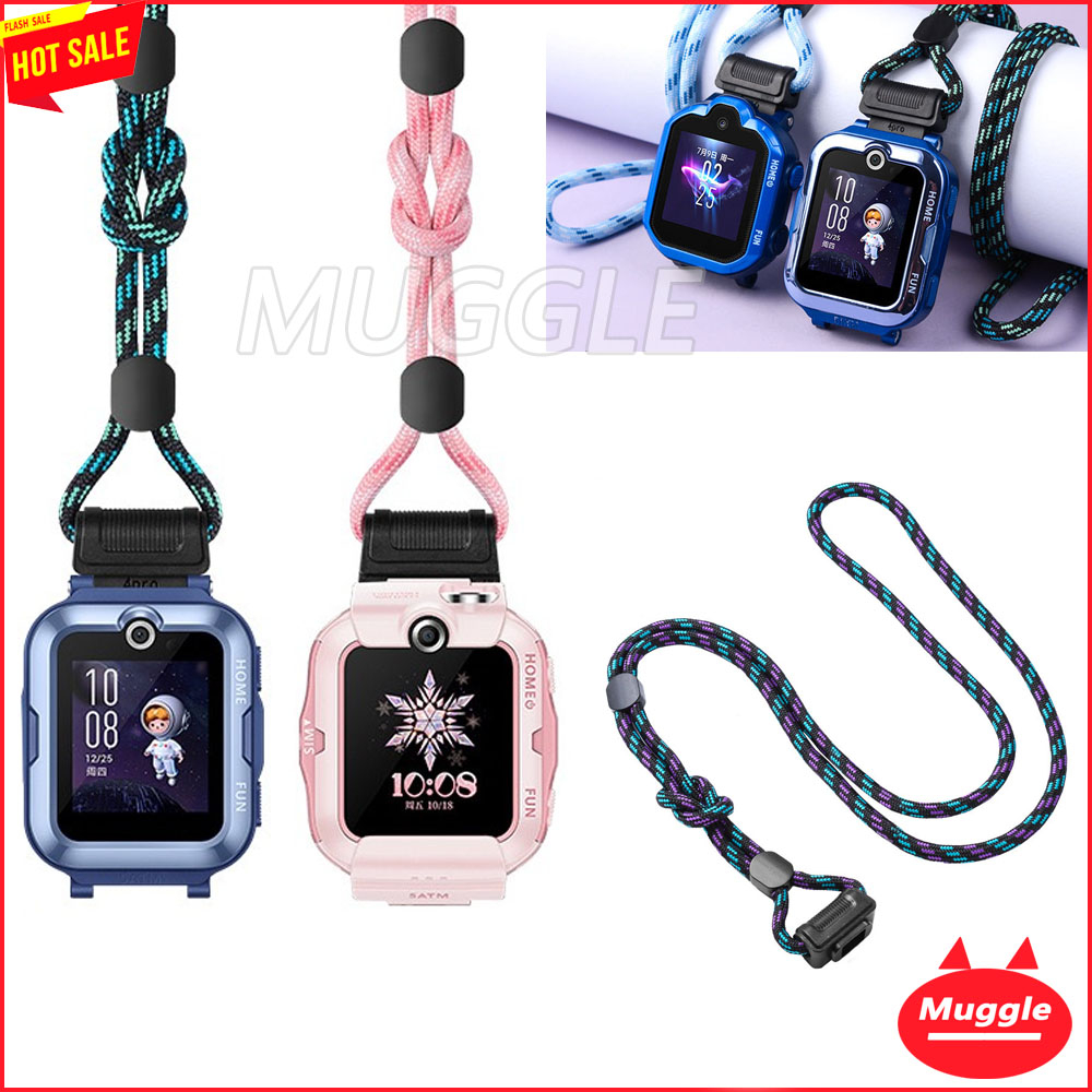 สาย HUAWEI KIDS 4 Pro สายนาฬิกาข้อมือ ป้องกัน สายนาฬิกาข้อมือ สําหรับ HUAWEI Watch KIDS 4 Pro สายเชือกคล้องนาฬิกา ป้องกันการสูญหาย