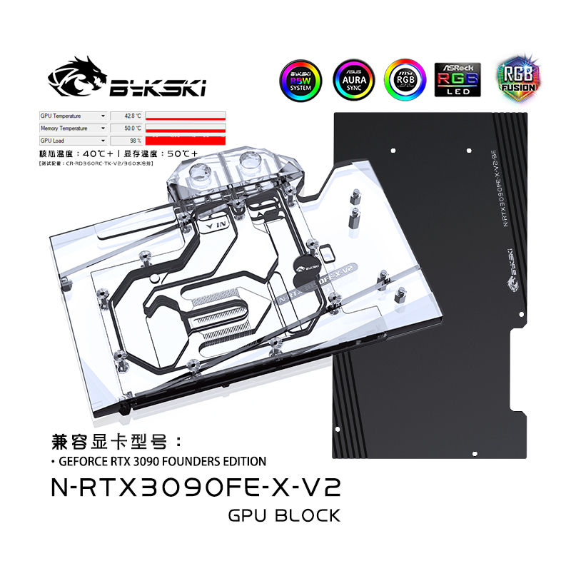 Bykski บล็อกน้ําทองแดง สําหรับการ์ดจอ NVIDIA RTX3090 Founder Edition GPU Fit 3090 FE A-RGB RURA N-RTX3090FE-X-V2