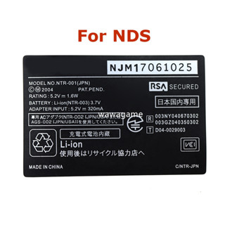 สติกเกอร์ฉลากซีล 100 ชิ้น สําหรับซ่อมคอนโซล NDS