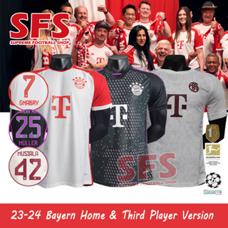 【SFS】เสื้อกีฬาแขนสั้น ลายทีมชาติฟุตบอล Bayern Player Version 2023-24 ชุดเยือน ไซซ์ S-2XL คุณภาพสูง