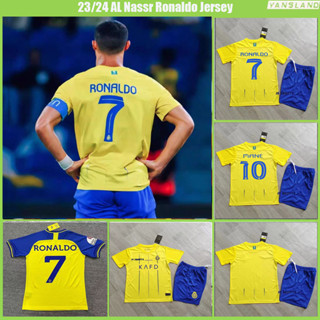 เสื้อกีฬาแขนสั้น ลายทีมชาติฟุตบอล AL NASSR AL-NASSR 2023/24 ชุดเยือน สําหรับเด็ก 3-14 ปี